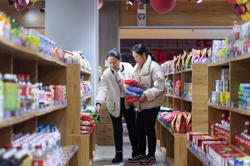 贸易市场：岭快的步伐与机遇